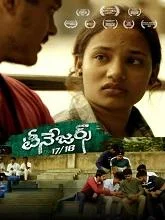 Teenagers 17/18 (2024) HDRip Telugu