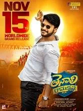 Tenali Ramakrishna BA.BL (2019) HDRip Telugu