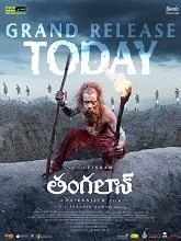 Thangalaan (2024) HDRip Malayalam