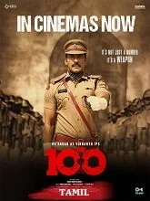 The 100 (2025) HDRip Telugu