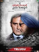 The Accidental Prime Minister (2019) HDRip Hindi