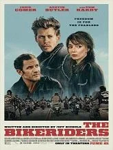 The Bikeriders (2024) HDRip English