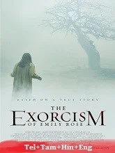 The Exorcism of Emily Rose (2005) BluRay Telugu Dubbed