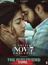 The Girlfriend (2025) HDRip Malayalam