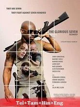 The Glorious Seven (2019) HDRip Telugu Dubbed