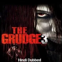 The Grudge 3 (2009) BluRay