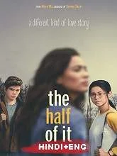 The Half of It (2020) HDRip English