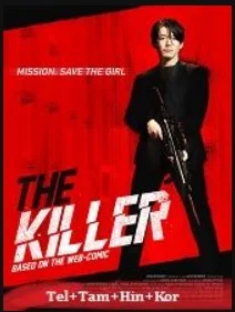 The Killer (2022) BluRay Telugu Dubbed