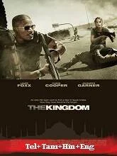 The Kingdom (2007) BluRay Telugu Dubbed