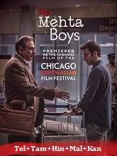 The Mehta Boys (2025) HDRip Telugu