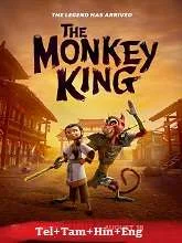The Monkey King (2023) HDRip Telugu Dubbed