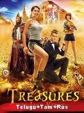 The Treasure of Lake Kaban (2020) HDRip [Telugu + Tamil + Rus] Dubbed