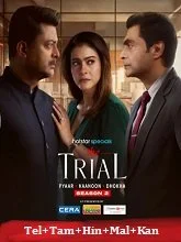 The Trial Season 2 (2025) HDRip Telugu
