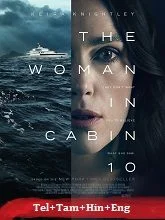 The Woman in Cabin 10 (2025) HDRip Telugu Dubbed