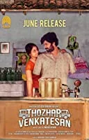 Thozhar Venkatesan (2019) HDRip Tamil