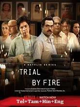 Trial by Fire Season 1 (2023) HDRip Telugu