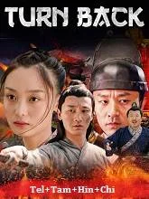 Turn Back (2021) BluRay Telugu Dubbed