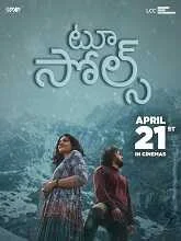 Two Souls (2024) HDRip Tamil