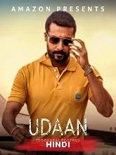Udaan (2021) HDRip Hindi