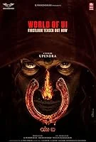 UI (2024) HDRip Kannada