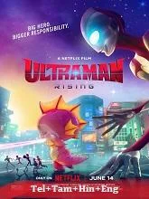 Ultraman: Rising (2024) HDRip Telugu Dubbed
