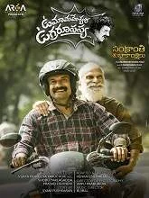Uma Maheswara Ugra Roopasya (2020) HDRip Telugu