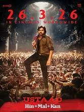 Ustaad Bhagat Singh (2026) HDRip Hindi