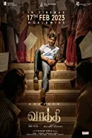 Vaathi (2023) HDRip Malayalam