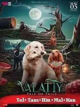 Valatty (2023) HDRip Malayalam