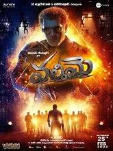 Valimai (2022) HDRip Tamil