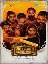 Vallavan Vaguthadhada (2024) HDRip Tamil