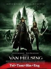 Van Helsing (2004) BluRay Telugu Dubbed