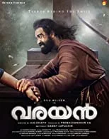 Varayan (2022) HDRip Malayalam