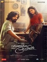 Varshangalkku Shesham (2024) HDRip Tamil