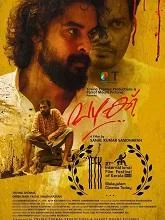 Vazhakku (2022) HDRip Malayalam