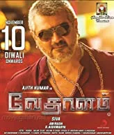 Vedalam (2022) HDRip Hindi Dubbed