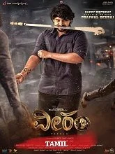 Veeram (2024) HDRip Tamil