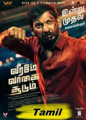 Veerame Vaagai Soodum (2022) HDRip Tamil Dubbed