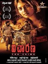 Vicharana (2019) HDRip Telugu