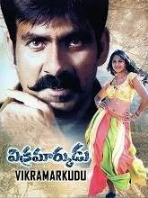 Vikramarkudu (2006) HDRip Telugu