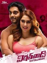 Vittal wadi (2021) HDRip Telugu