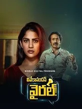 Vivekanandan Viral (2025) HDRip Telugu