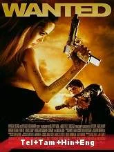 Wanted (2008) BRRip English