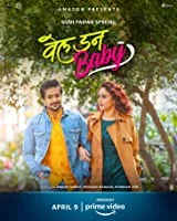 Well Done Baby (2021) HDRip Hindi Dubbed