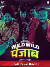 Wild Wild Punjab (2024) HDRip Telugu