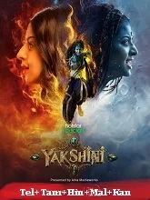 Yakshini Season 1 (2024) HDRip Telugu