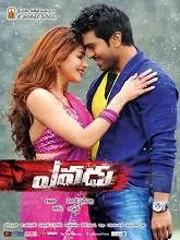 Yevadu (2014) BRRip Telugu