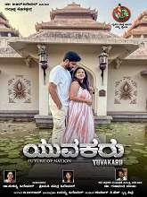 Yuvakaru (2024) HDRip Kannada