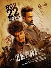 Zebra (2024) HDRip Telugu